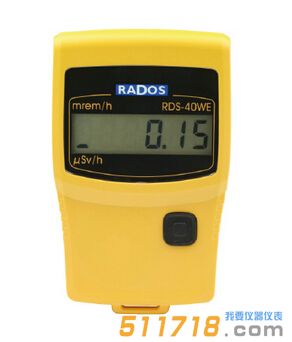 RDS-40WE宽能量测量仪-芬兰mirion