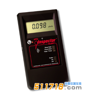 inspector alert V2射线检测仪.png