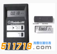美国IMI Radalert100 α、β、γ和χ多功能辐射检测仪.png