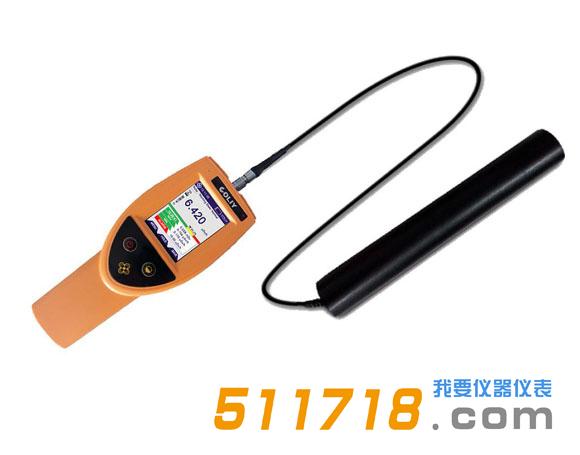 德国柯雷COLIY R700型多探头核辐射仪.jpg